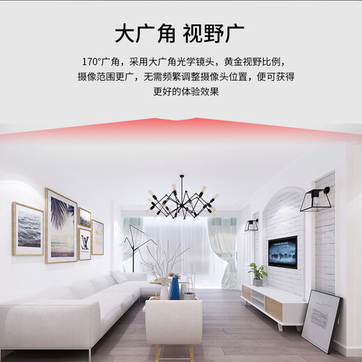 超清4K摄像头家用无线摄线头小巧型监控器wifi夜视手机远程监视孔 续航款无线WIFi连接+远程开关 32G内存(循环保存录像约5天)