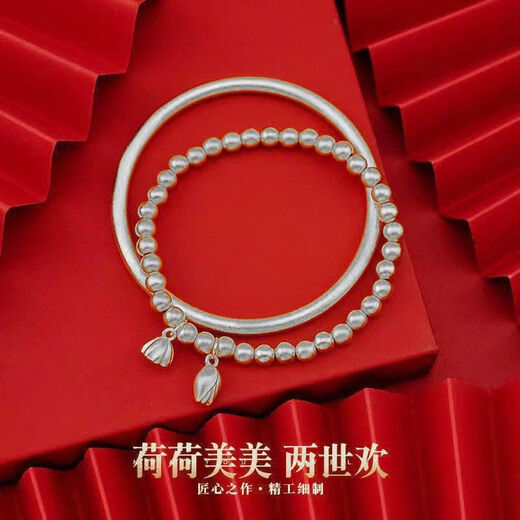 Miaojufu quality bracelet Two Worlds Happy Lotus Bracelet Silver Bracelet Valentine's Day gift for girlfriend Two Worlds Happy Bracelet (universal style) Inner diameter 58 mm (recommended 95-110 Jin Jin is equal to 0.5 kg)
