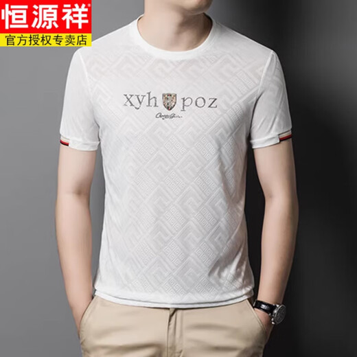 恒源祥夏季提花桑蚕丝t恤男士短袖圆领真冰|丝休闲百搭中年半袖潮流体恤 黑色838 175/XL码【135-150斤】