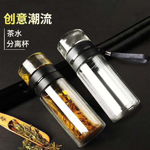 Jingdie tea and water separated glass large capacity men's portable water cup car office tea cup 500ml enlarged tea warehouse 500ml 1 piece 500ml