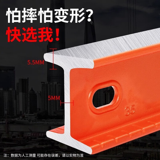 Qinkai high-precision solid cast aluminum level with magnetic fan small aluminum alloy solid anti-fall balancer tool strong magnet industrial grade solid cast aluminum 100cm strong magnet