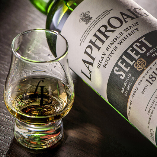 Laphroaig Elite Oak Barrel Scottish Single Malt Whiskey 700ml 40 degrees Gift Box Imported Wine