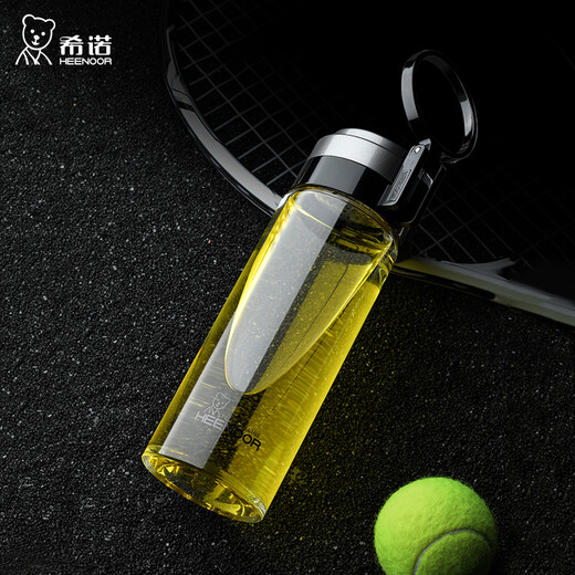 Copa de vidrio chino con mango de una sola capa de agua a gran capacidad para hombres Copa de té portátil al aire libre Capacidad de elevación de elevación con filtro-695ml