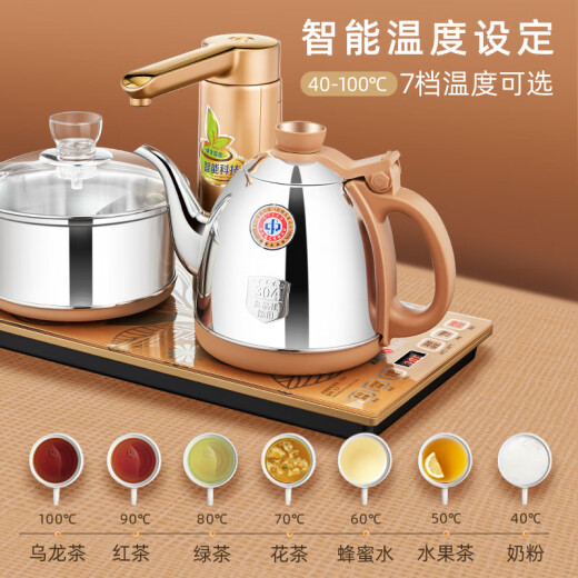 KAMJOVE fully automatic water supply electric kettle pumping tea set insulated electric tea tray fully intelligent electric tea stove kettle V220*37