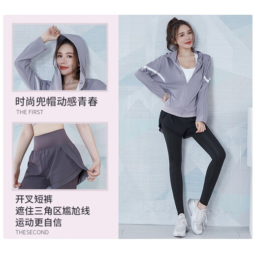 Vanstic sports suit for women's new breathable yoga suit for running morning jogging professional long-sleeved loose fitness suit lotus purple five-piece set TC15926 L