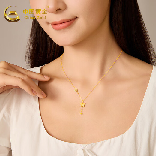 CHINA GOLD K gold necklace butterfly blessing word tassel pendant clavicle chain for mother and wife birthday gift about 1.3g