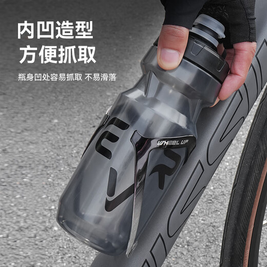 EVR Cycling -Kessel mit großer Kapazität tragbarer Extrusion Fahrradfahrradfahrradfahrradbecher 902 Wuzhuqing (620 ml)