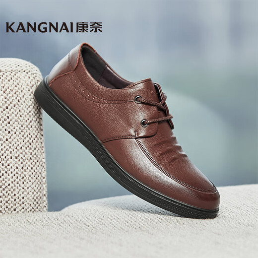 Kangnai Men's Casual Leather Shoes Business Casual Shoes Round Toe Comfortable Cowhide Soft Sole Leather Shoes Dad Shoes 18205074 Red Brown 42