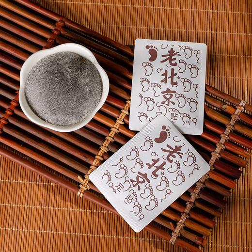 Sheng Ai veteran Beijing mugwort foot patch dehumidification foot care moxibustion mugwort mugwort foot patch dehumidification detoxification foot patch 10 patches 3 boxes of foot patches