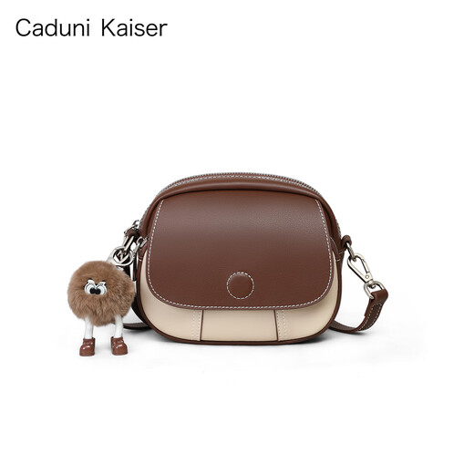 CADUNI KAISER牛皮包包女包新款斜挎小圆包轻奢单肩包生日礼物高级感送女友老婆 【咖啡色】女生实用走心 品牌小众百搭时尚休闲小包
