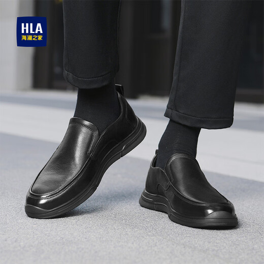 Heilan House (HLA) Men's Shoes Casual Leather Shoes Slip-on Business Casual Slip-On Toe-Layer Cowhide Shoes Men Black 41