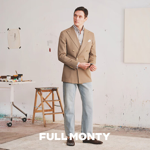 FULL MONTY [Marzotto fabric] Wool suit jacket for men business slim single and double-breasted suit 2024 winter khaki 3432 42