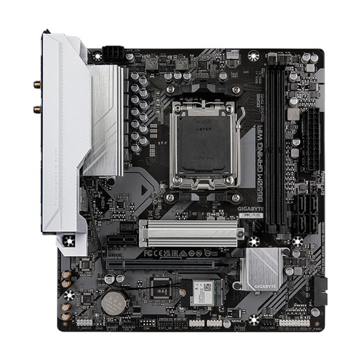 Процессор процессора AMD Ryzen 9000 серии с Gigabyte B650M Board U SET Motherboard CPU SET GIGABYTE B650M Gaming WiFi R9 9900X Ципов с рассеянным чипом