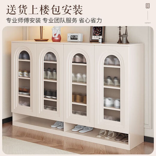 Qu Bainian solid wood shoe cabinet door entrance wall storage cabinet entrance cabinet storage cabinet small apartment simple storage cabinet solid wood 160cm shoe cabinet elegant black