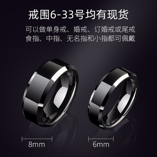 MZMZ platinum ring men's pt950 platinum single trendy personality high-end index finger Double Eleven birthday gift for boyfriend when/next day delivery - light luxury width 6mm circle number 3-35 remarks when ordering