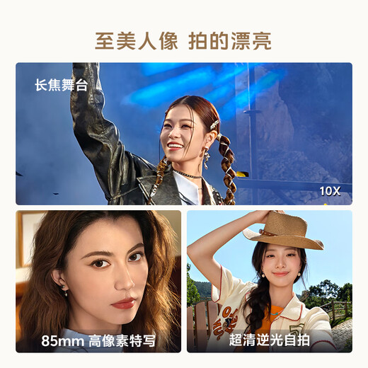 Vivo S20 Pro 16GB+512GB Phoenix Gold National Subsidy 50MP Sony Super Periscope Telephoto Blue Crystal Dimensity 9300+ Portrait Photography AI Phone