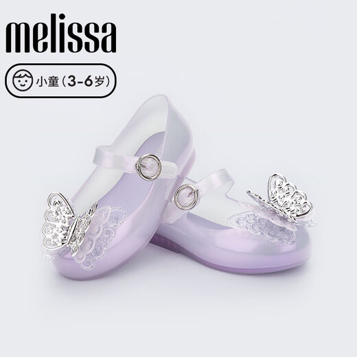 MelissaMelissa Children's Classic Small Round Toe Ballet Shoes Three-dimensional Bow Shoes 35894 Pearlescent Pink 27