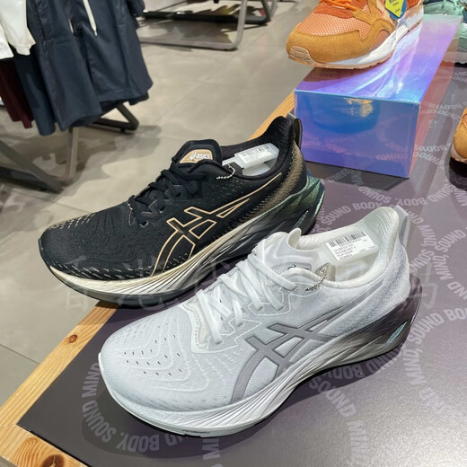 ASICS 1012B722 1011B924 Kaufen Sie ASICS Novablast 4 Platinum Edition Herren- und Frauensportschuhe 1012B722-100 Frauen 35.5