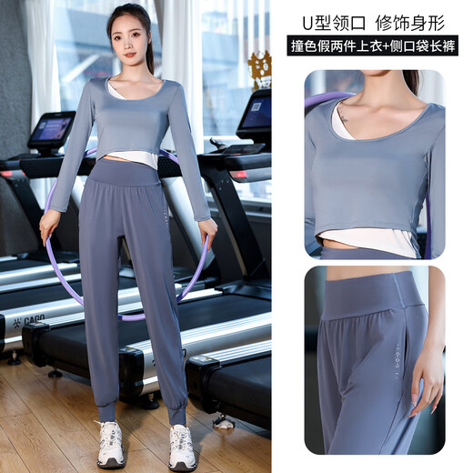 Best velvet fake two-piece quick-drying long-sleeved women's casual autumn and winter professional Pilates loose breathable professional yoga clothing set pink three-piece set (black pants) M