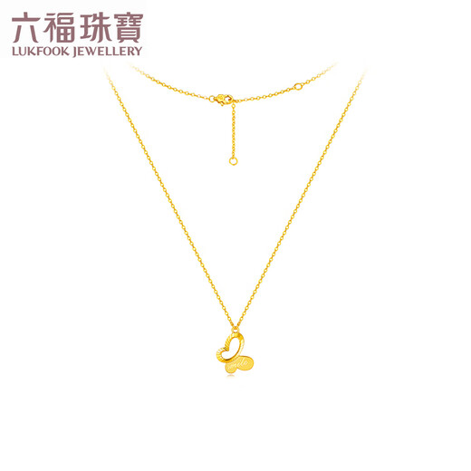 Liufu Jewelry Foot Golden Spirit Butterfly Hollow Butterfly Gold Necklace Set Chain Gift Priced GDGTBN0041 3.48 grams (including labor cost 675 yuan)