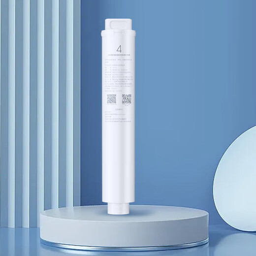 Xiaomi (MI) Mijia-Wasserreiniger Filterzelle PP Baumwoll-Front-Rear Aktiviertes Kohlenstoff Haushaltstrinkwasserfilter Nr. 1/2/3/4/SET UNIVERSALS NR. 4 RECHT ACTORATED CO2-FILTER-Zelle an, die auf 400 g/600 g anwendbar sind