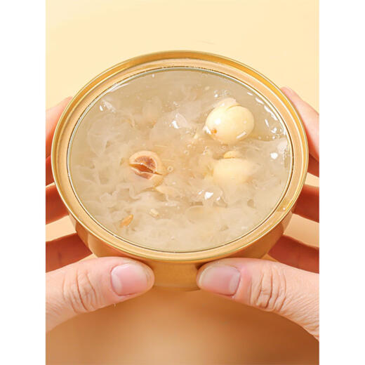 Yao duoduo quinoa sopa de sopa de tremella guisada fresca