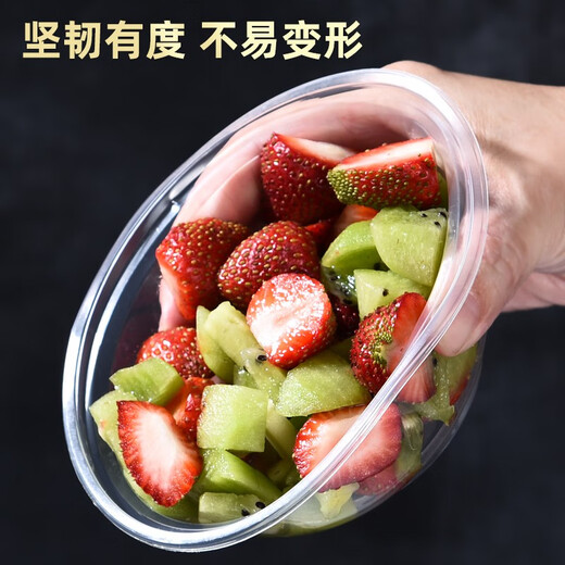 Hua'anjia disposable bowl plastic bowl thickened disposable soup bowl with lid disposable lunch box round take-out packaging box wholesale thickened 850 bowls 50 pieces without lid