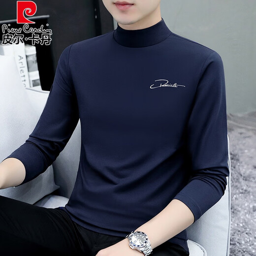 Pierre Cardin (Pierre Cardin) Einfache schrägige V-Ausschnitt mit V-Ausschnitt mit halb hoher Hals mit reinen Baumwoll-Langarm-T-Shirt-Modemarke Männermarke Männer und Frauen Basishemd Stricker Carbongrau C6187 Mid-Hals 2xl 145-155jin [Jin entspricht 0,5 kg]