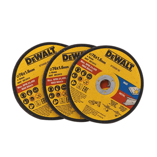 DEWALT 76mm small slice 3-inch saw blade mini angle grinder cutting disc metal stainless steel wood grinding wheel grinding disc resin cutting disc 3 pieces DT20592