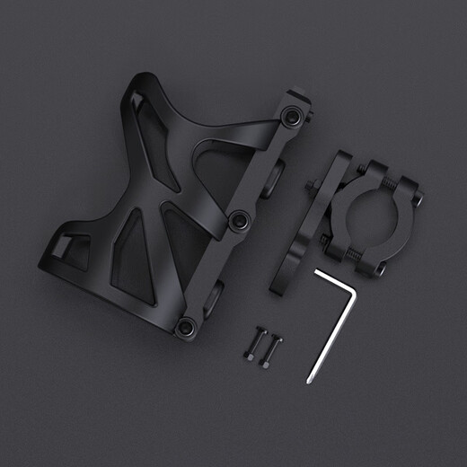 Congxiang motorcycle water cup holder bumper kettle cup holder electric vehicle bicycle water cup holder scooter water bottle beverage holder bumper modification accessories equipment insulated cup holder water cup holder with rack free tool (burnt titanium)