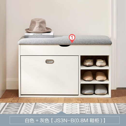 Lin's Home Furnishing Original Lin's Wood Industry Simple Modern Log Color Shoe Cabinet Home Utility Cabinet Porch Cabinet Storage Storage Cabinet [JS3N-B (0.8M Shoe Cabinet)] Assembly