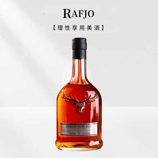 拉夫乔英国原酒进口威士忌洋酒40°送礼盒装烈酒吧KTV多规格可乐桶酒水 一支【烟熏装/RAFJO】无礼盒装