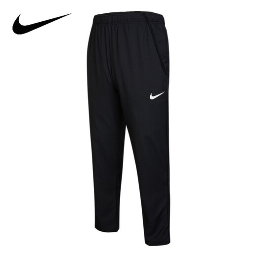 Nike (Nike) Herrenhose Frühling neue Sporthosen Lauftraining Fitness atmungsaktiv