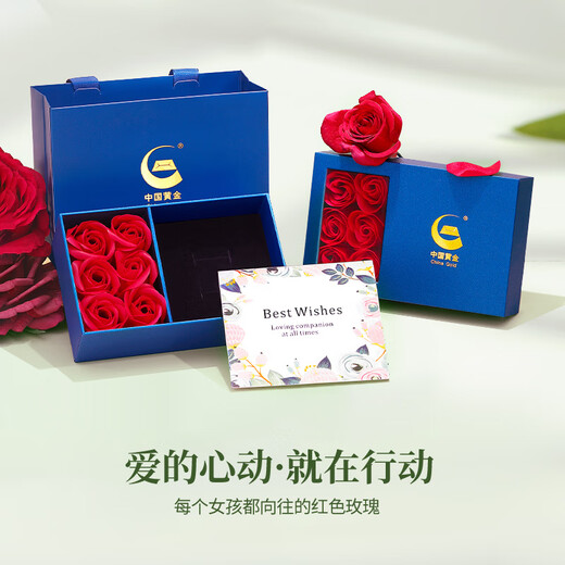 中国黄金China Gold四叶草黄金手链女足金红绳手链生日礼物女送女友妈妈老婆结婚纪念 足金四叶草红绳手链+证书礼盒