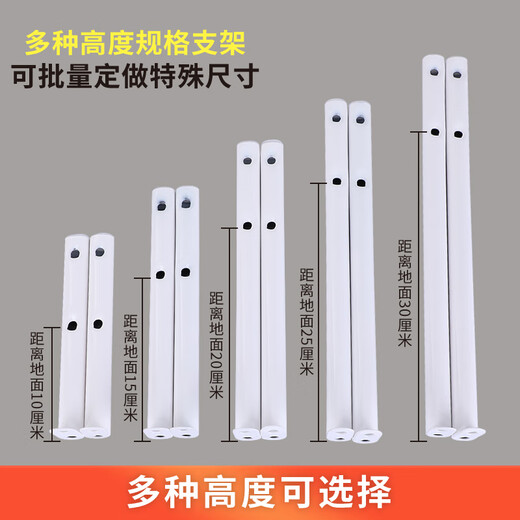 Radiator household floor-standing bracket radiator bottom special fixed bracket support leg base radiator bracket upgraded bold and thickened round tube 10 cm from the ground