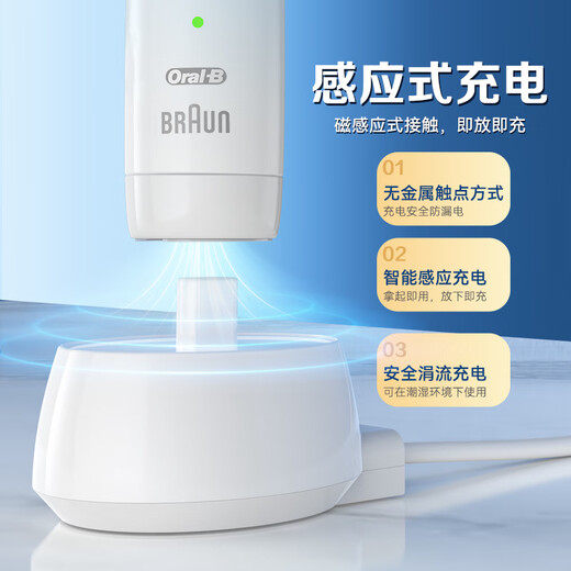 Xuanyi adapté à la base du chargeur de brosse à dents électrique Ole B Bolang D12 / D16 / D100 / 3709 / PRO600 / PRO700 / PRO1000 / PRO2000 / PRO3000