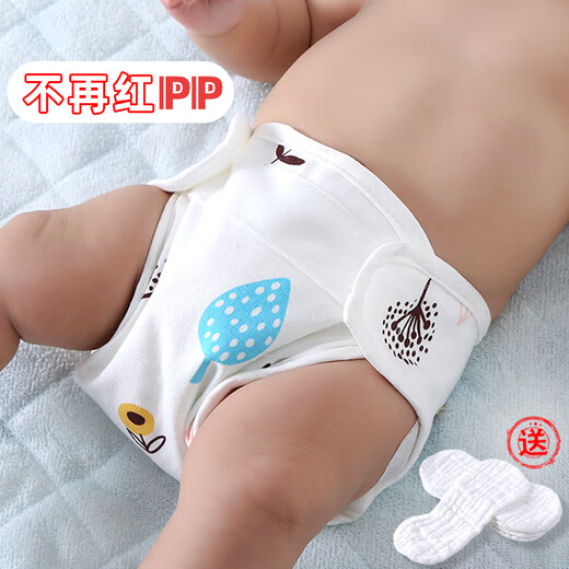 爱帛哆（AIBODUO）婴儿尿布裤防水可洗纯棉透气防侧漏新生宝宝固定尿片尿垫戒介子裤 2条装 【-粉兔】送1条纱布尿垫 【小码】建议宝宝体重5-11斤