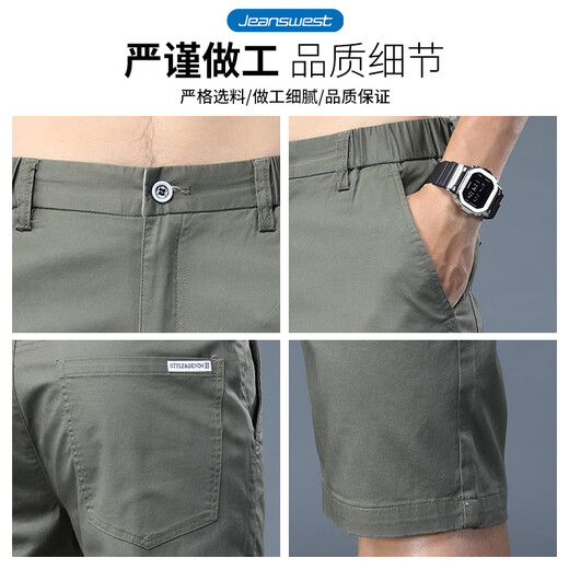True Vis Color Color Cool Cotton Shorts élastiques Men's Summer Fin Low Line Mid-pantalon Simple Casual and Polyled Pantals 728d Royal Blue 30