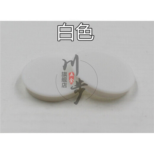 Chuangliheng anti-theft door plugging decorative cover accessories fire door screw hole cover door frame plug plastic buckle cover expansion screw cover brown red <opening 25mm> 10 pcs