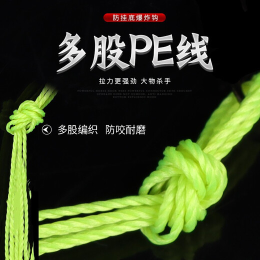 Bear fire explosion hook anti-hook bottom Iseni No. 12 large spring fish hook set with box sea rod casting rod fishing set fish hook fishing gear accessories
