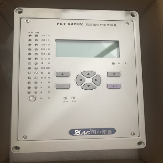 国电南自PST642UX 变压器后备保护装置 psp691ua备用电源自动投切装