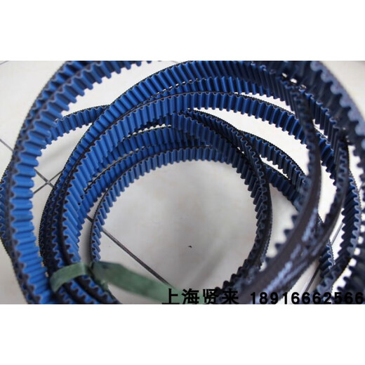 Gates Gatespoly Cadena de la cadena Cinturón sincrónico 8MGTC12808MGT1440 Carbon 8mgt 1280