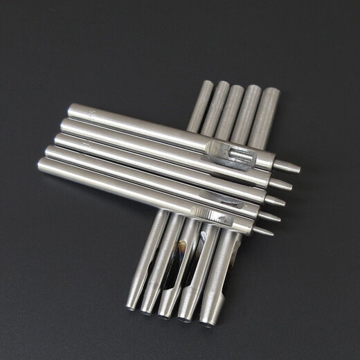 Lekali round punch belt punch 10-piece set punch handmade leather hole tool eye opener section punch plus round punch