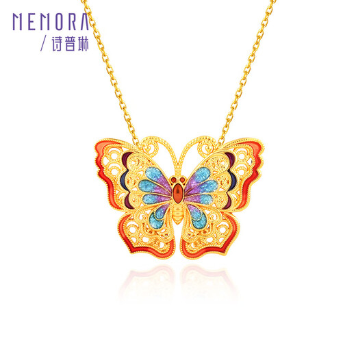 Shipulin 18K Gold Pendant Butterfly Pendant Women's Model Two Wear Gifts for Self-Wearing Yellow 18K Gold