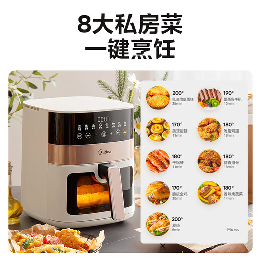 Midea air fryer can be reserved for home use without turning over Transparent visual intelligent touch Kitchen appliances practical large capacity Oven frying oven all-in-one 6.3L KZC6381