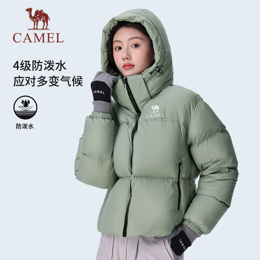 Camel 660 high-coat down jacket for women short thickened windproof hooded bread down jacket for women 724CA6B601, green, women S