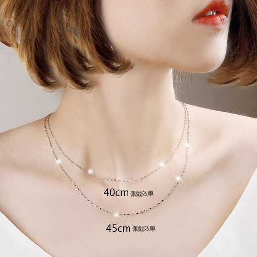 Nilan 18k gold necklace plain chain pt950 platinum women's chain clavicle chain neck chain single chain without pendant free platinum O-shaped chain 40cm