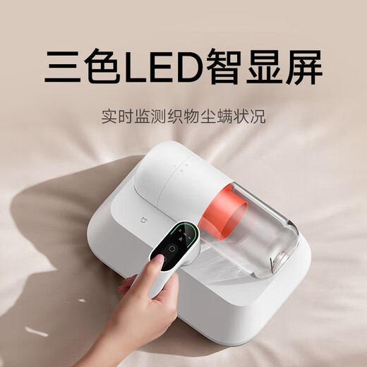 Mijia Xiaomi Mite Remover Pro Handheld Home Bed Vacuum Cleaner High Suction Ultraviolet Sterilization and Mite Vacuum Vacuum Remover Machine Led Smart Display Bed Treasure Christmas Gift