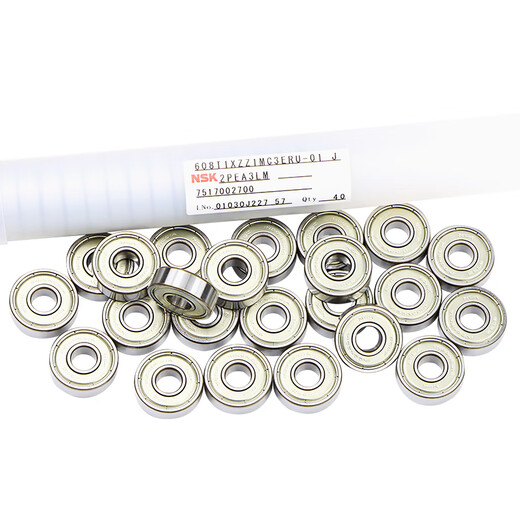 NSK importés petits et micro-roulements à petite vitesse à petite vitesse mini diamètre intérieur 1 2 3 4 5 6 7 8 9 mm 60 62 68 Série 687ZZ (7 * 14 * 5)