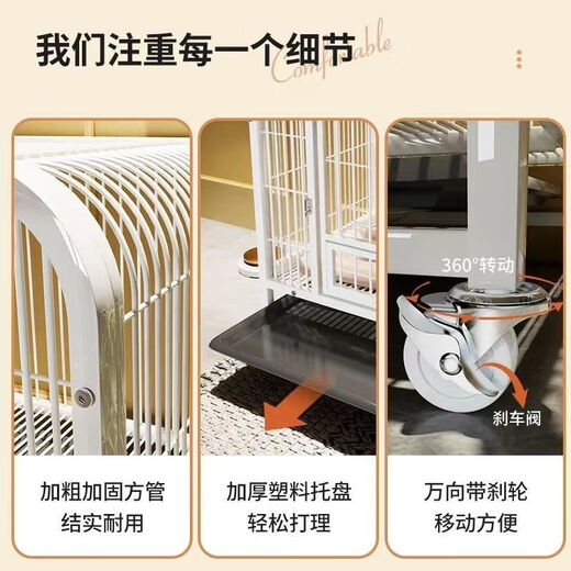 Jiamen JIAMEN (JIAMEN) Dog Cage Medium Dog Small Dog House Large Indoor Bathroom Shiba Inu Corgi Kennel Pet Dog Fence Black Dog House and Other 6-piece Set Reinforced Square Tube 78*54*70 (25 Jin Jin is equal to 0.5 kg)